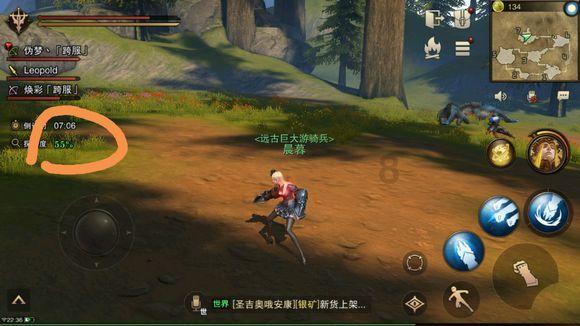 盈峰环境：控股子公司中标核岛空调设备采购项目