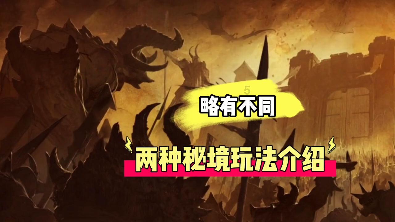 美图秀秀下载2023最新版