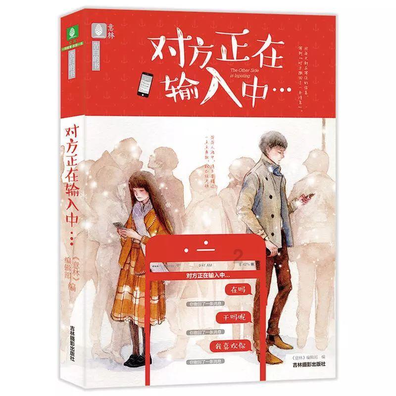 猎人的生存日记加强版