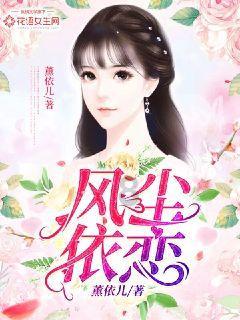 剑侠情缘2