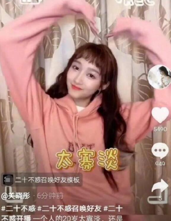 脊髓损伤后遗症有哪些？