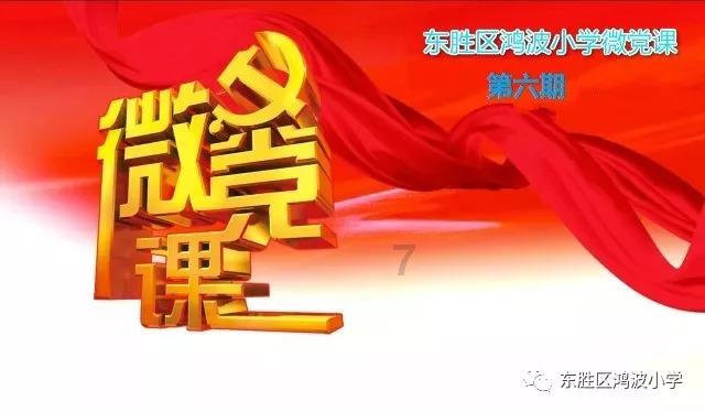 北青快评｜用法治“利剑”守护新生儿信息安全