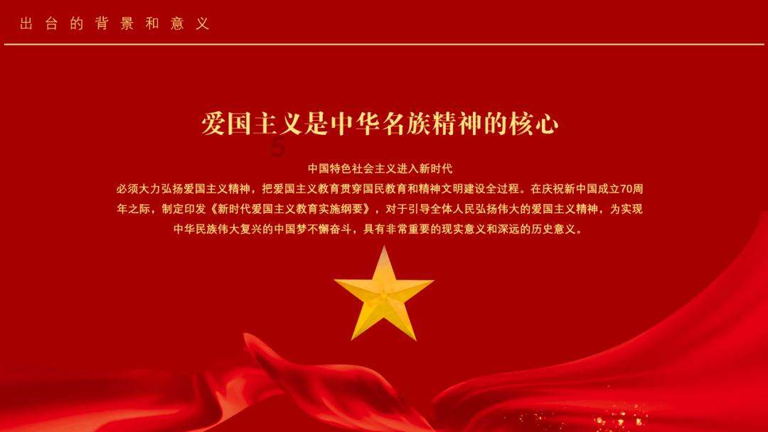 优必选:超额配股权获部分行使 曾入市购买140.015万股H股