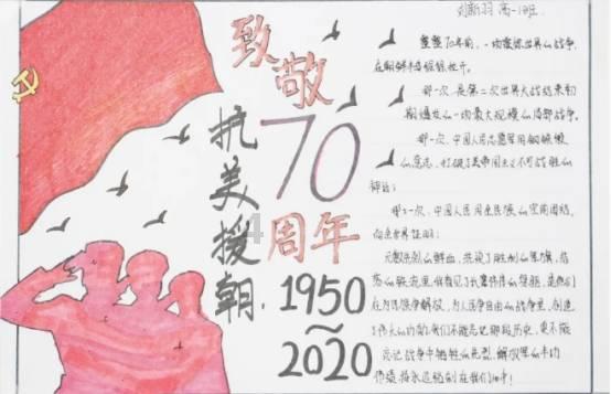 旭日企业(00393.HK)1月23日耗资1.64万港元回购2万股