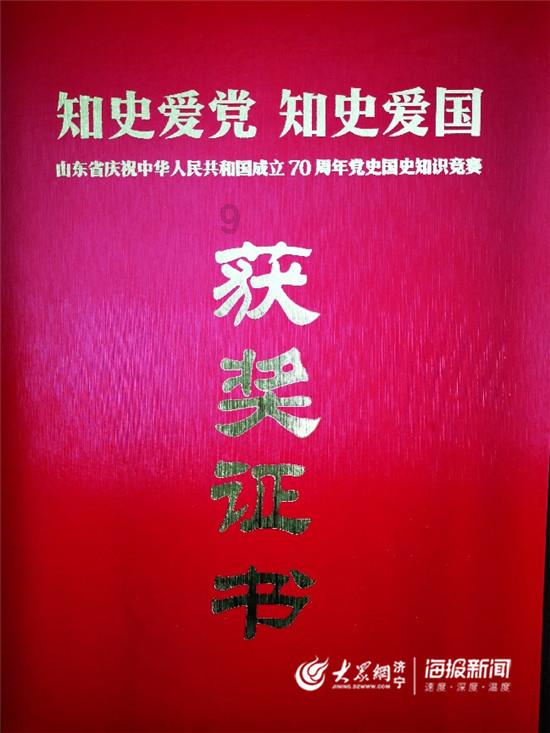 逃离撒丁岛