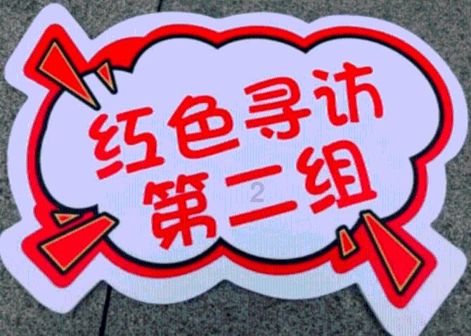 幻想纹章3.3