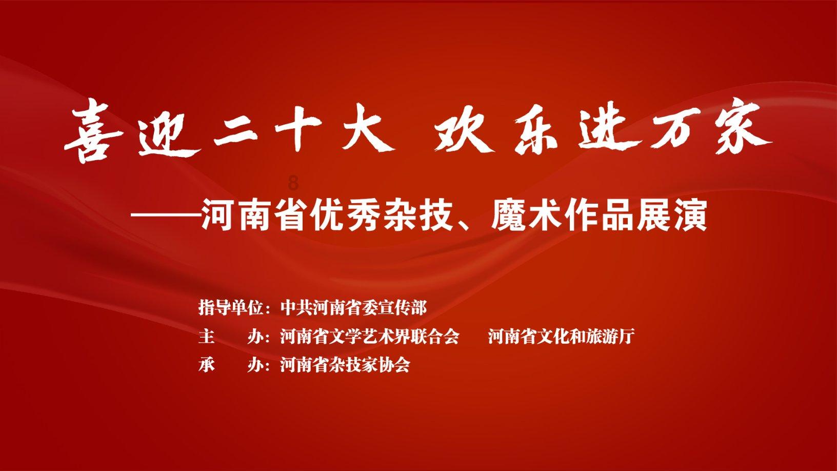 解救漂亮小姑娘